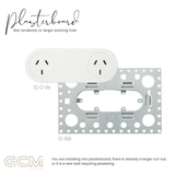 ZETR - 12 / Surface - Matte White Double Outlet