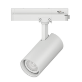 Axis Sigma Track Light Heads