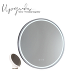 Sphere LED Mirror - Brits Nickel