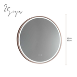 Sphere LED Mirror - Cuban Bronze